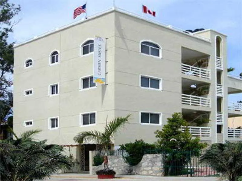 Carmen Suites 艾库玛尔
